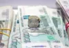 Дополнительные доходы бюджета Петербурга направят на инфраструктурные проекты