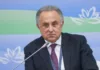 Виталий Мутко назвал ключевые точки развития жилищной сферы на Дальнем Востоке