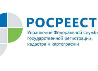 В феврале свыше 90% от всех ДДУ в Москве зарегистрировано с использованием эскроу-счетов