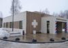 КРОСТ приступил к строительству трех новых медицинских объектов