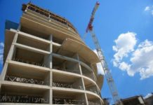 Названы лидирующие округа Москвы по вводу недвижимости