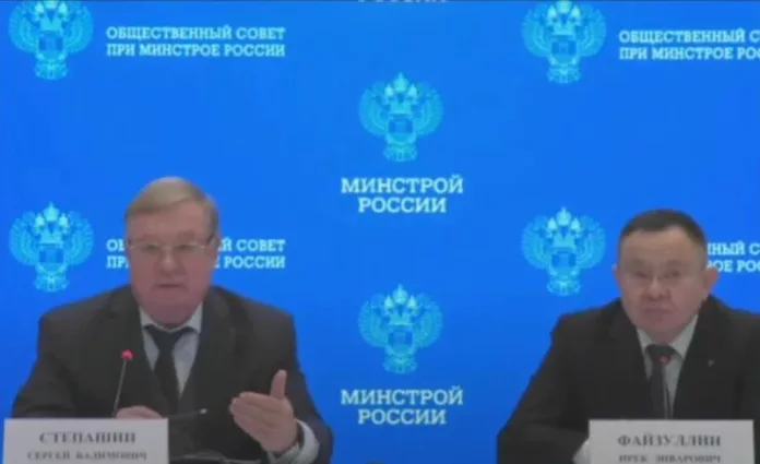 obshhestvennyj-sovet-pri-minstroe-rossii-oboznachil-napravlenija-raboty-na-2024-god-04e0c05