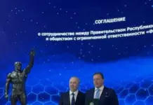 ФСК Регион и правительство Республики Башкортостан стали партнерами