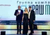 Компания по сносу и демонтажу в пятый раз стала победителем премии