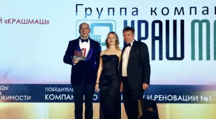 Компания по сносу и демонтажу в пятый раз стала победителем премии