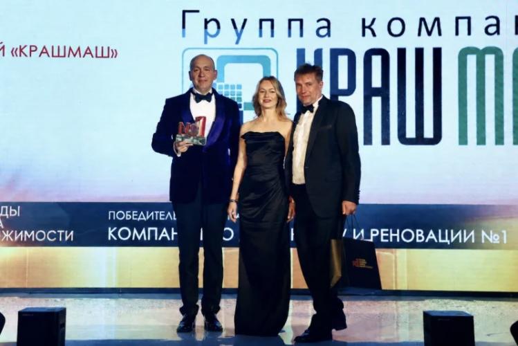 Компания по сносу и демонтажу в пятый раз стала победителем премии 