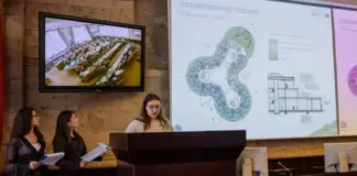 Названы победители конкурса на проект гостиницы на стальном каркасе