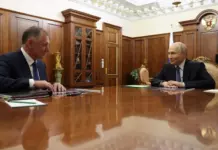 Марат Хуснуллин доложил президенту об успехах работы стройкомплекса России